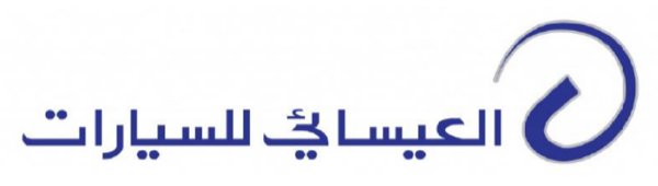 العيسائي للسيارات