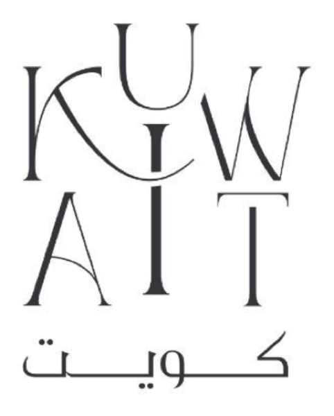 كويت