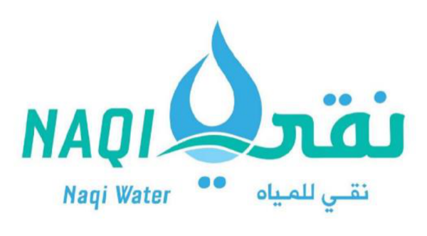 نقي للمياه
